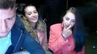 Садовая вечеринка - порно видео